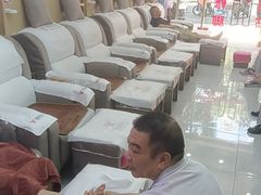 -郑远元专业修脚房(百花三路店)