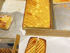 -Caidie Bakery采蝶轩(百越店)