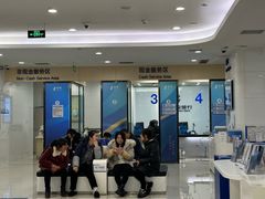 -中国建设银行(重庆市分行)