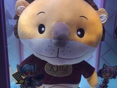 -天空之城动漫电玩世界(路劲又一城店)