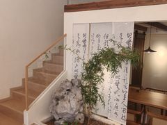 -五代同糖·甜品糖水店(河下古镇店)