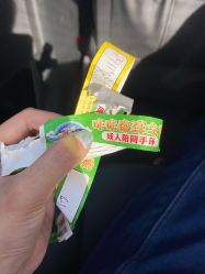 -咔咔海洋之家家庭娱乐中心(亿恒购物中心店)