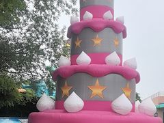 -秦皇岛乐岛海洋王国