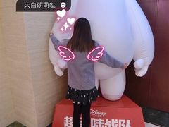 iphone_upload_pic-AMG海上明珠影城(上海环球港RealDCinema店)