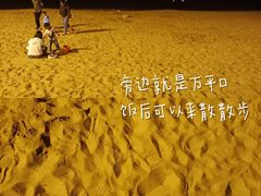 -鼓歌海鲜舫·手抓海鲜(大学城店)