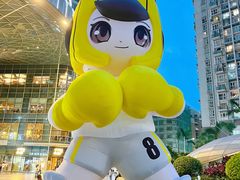 -KK ONE(京基滨河时代店)