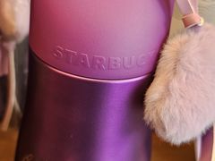 -星巴克(舟山蜈蚣峙店)