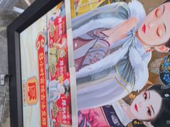 -味多美蛋糕(西安门店)
