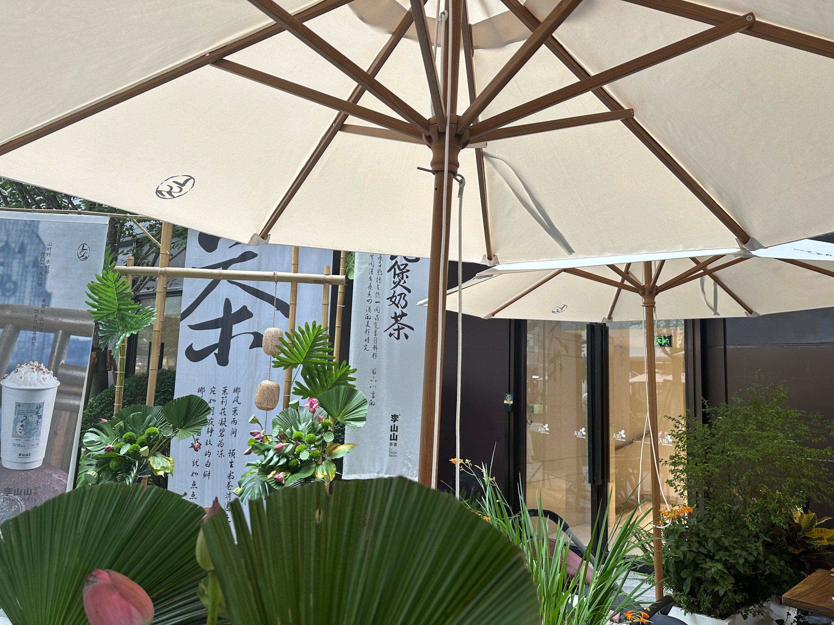 第一次慕名来打卡的奶茶店,据说会成为重庆