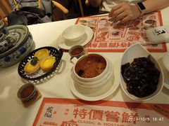 -虾饺妹·酒家(金碧店)