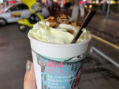 -茶颜悦色(嘉顿一楼吉时赏味游园会店)