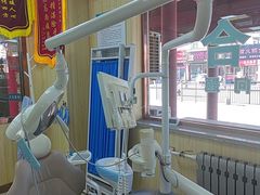 -爱牙联合口腔(门诊报销 海云庵店)