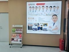 -爱齿尔口腔医院(中南院)