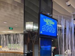 -王家渡火锅店(亦庄店)