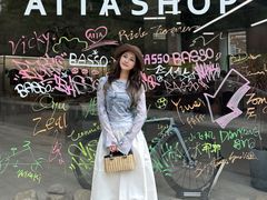 -HUATA 'Holiday Plan 花榻