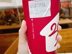 -厝内小眷村(正阳步行街店)