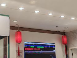-菜百首饰店(总店)