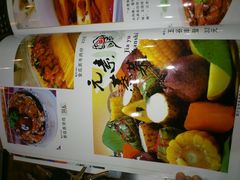 -金家老三饭庄(常营店)
