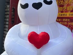 -北京前门大栅栏