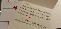 点击看大图 -梵隐SPA