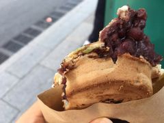 -薛新颖红豆饼(中式甜点山师店)