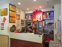 -群姐面馆·海鲜烧烤(同安路二店)