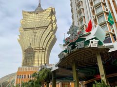 -葡京日丽(澳门葡京酒店)