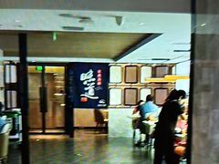 -尚荟汤泉生活馆