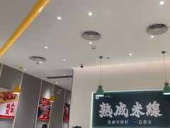 -谭仔米线(壹方城店)
