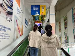 -世纪联华(外高桥店)