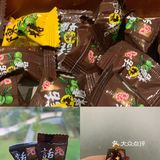 酸甜口，不会特别甜，以前还用这个泡温水