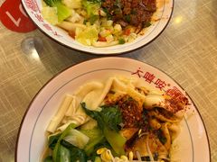 -大嘻咹biangbiang面(历史博物馆店)