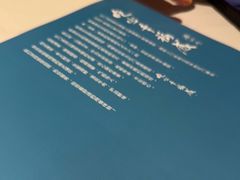 -红门金汤·港式火锅(英皇集团中心店)