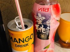 -乐天大喜屋(创兴广场店)