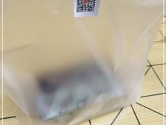 -布朗尼西饼(粮道街店)