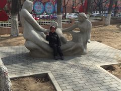 -双榆树公园