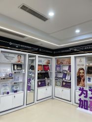 -南京康美美容医院·旗舰店