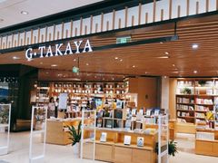 -G·SPACE(金鹰世界店)