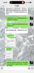 -广州紫馨整形外科医院