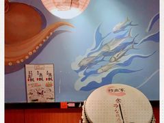 -鳗鱼家·深夜食堂(军博店)