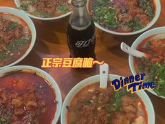 -豆相识•九九豆腐脑(牛咡桥店)