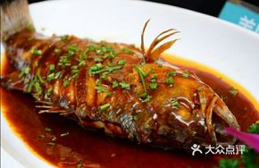 Braised Sea Bass in Red Sauce