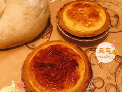 流心芝士塔-Yearn Tours妍图(昆山万象汇店)