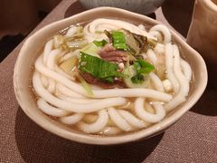 -山石榴·贵州菜(陆家嘴中心店)