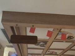 -悠然湯·汗蒸汤泉会馆