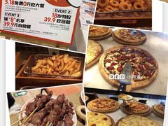 -比格比萨自助(花园路店)