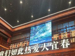 -袁州宴·地道袁州菜(袁山东路店)