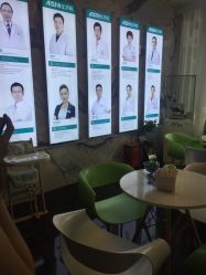 -比华利美容医院