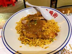 -憶廟街 X 沙角邨(太古城店)