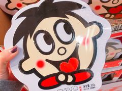 -海港城购物中心